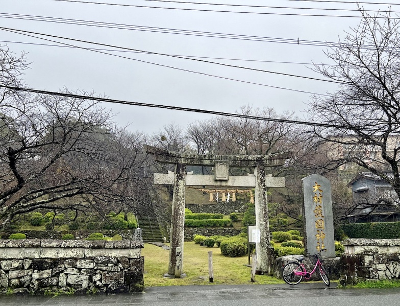 ファイル:大村護国神社1・参道-01.jpg