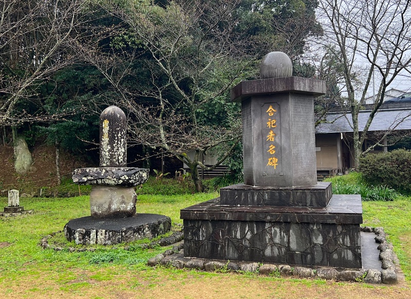 ファイル:大村護国神社4・石碑-01.jpg
