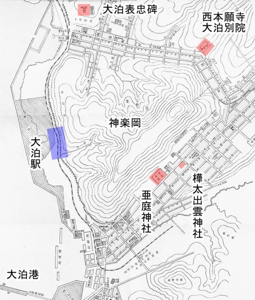 ファイル:大泊町地図1.jpg