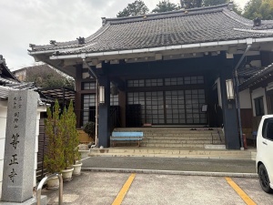 大津等正寺-02.jpg