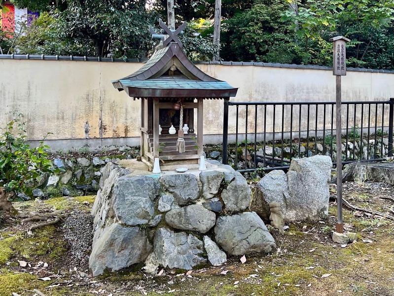 ファイル:大覚寺・五社明神社・末社-01.jpg