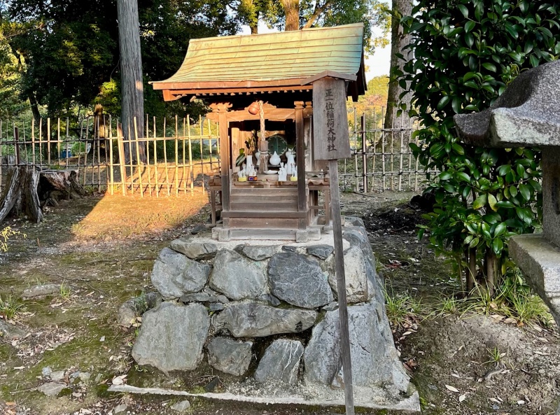 ファイル:大覚寺・五社明神社・末社-03.jpg