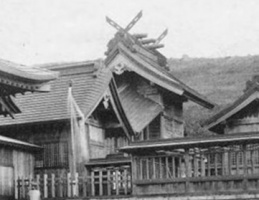 大連神社・明治造営・1920大連神社創立誌 (10).jpg