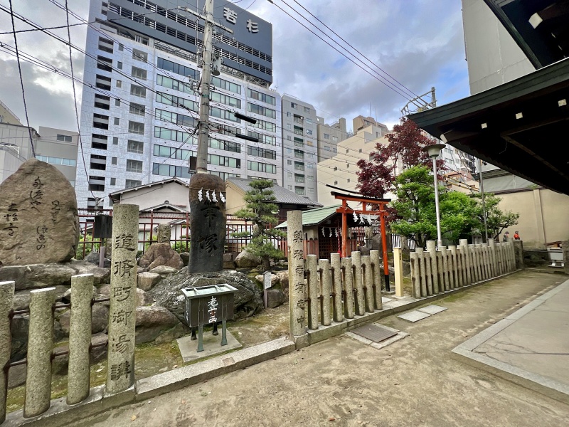 ファイル:大阪天満宮・白米稲荷神社-05.jpg