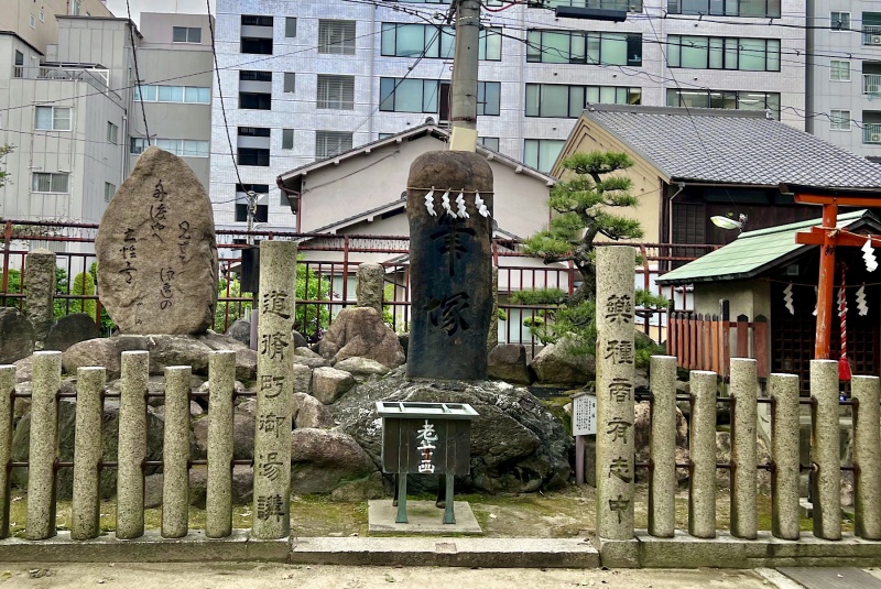 ファイル:大阪天満宮・白米稲荷神社-06.jpg