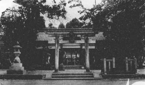 天理三島神社・1937年(昭和12年)おぢば写真案内.jpg