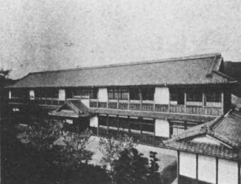 ファイル:天理小学校・1929年(昭和4年)天理教綱要昭和4年版.jpg