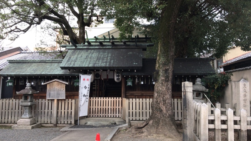 ファイル:天道神社 (3).jpg
