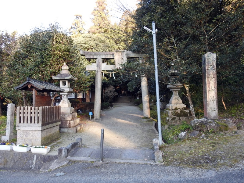 ファイル:天香山神社 (1).JPG