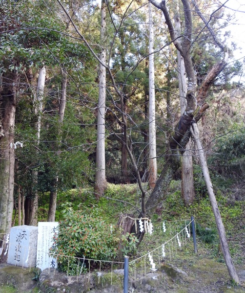 ファイル:天香山神社 (9).JPG
