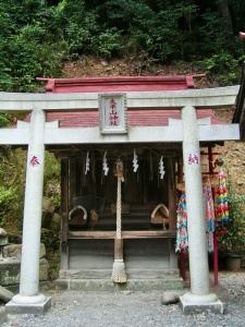 太平山神社-39.jpg