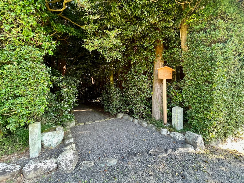 ファイル:奈良波良神社-02.jpg