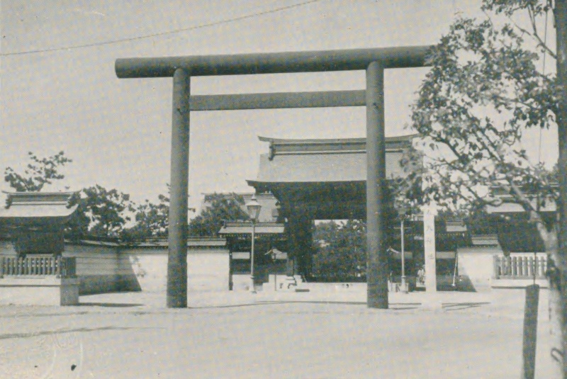 ファイル:奉天神社・関東庁要覧・1933年(昭和8年).jpg