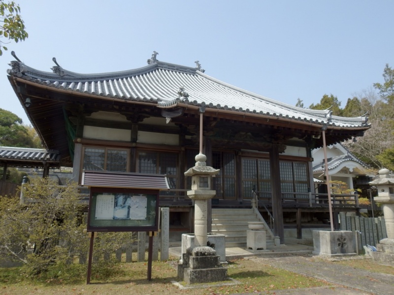 ファイル:妙京寺 (2).jpg