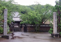 妙法華寺・山門01.jpg