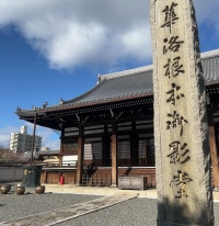 妙覚寺・祖師堂 (4).jpg