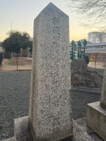 姫路藩甲子殉難者墓地-22.jpg