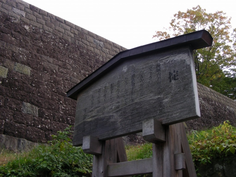 ファイル:宮城県護国神社 (3).jpg
