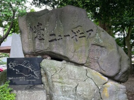 富山県護国神社-41.jpg