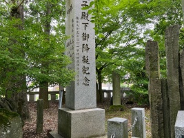 富山県護国神社-43.jpg