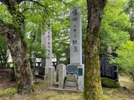 富山県護国神社-44.jpg