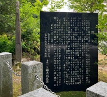 富山県護国神社-46.jpg