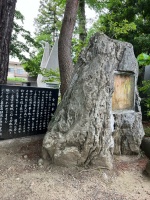 富山県護国神社-47.jpg