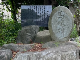 富山県護国神社-55.jpg