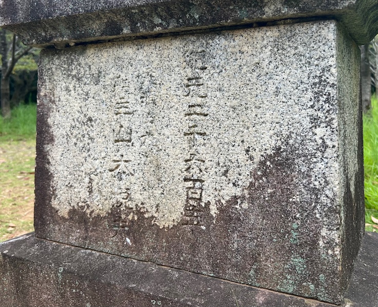 ファイル:富田護国神社・1社殿-13.jpg