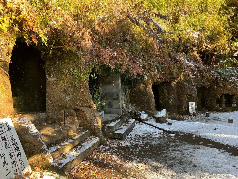 ファイル:寿福寺墓地 (1).jpg