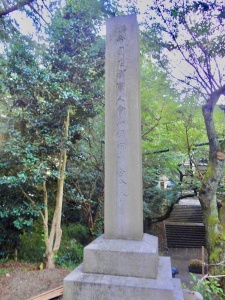 射水神社・高岡市護国神社-06.jpg