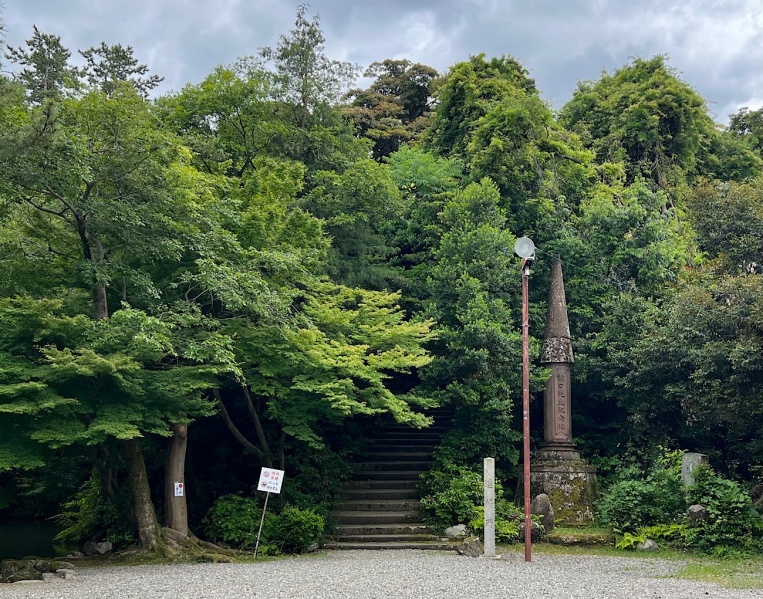 ファイル:尾山神社-25.jpg