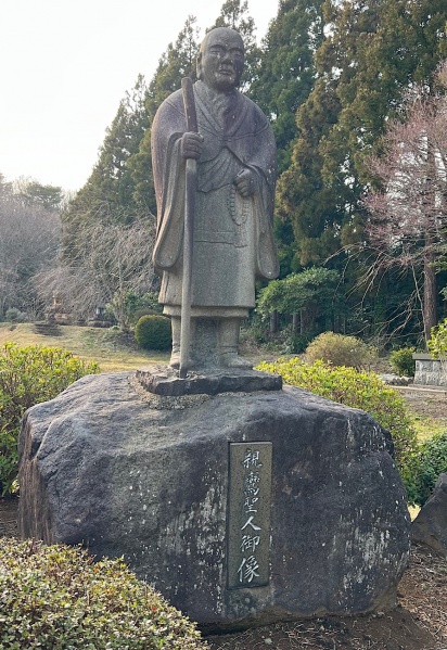 ファイル:居多神社-10.jpeg