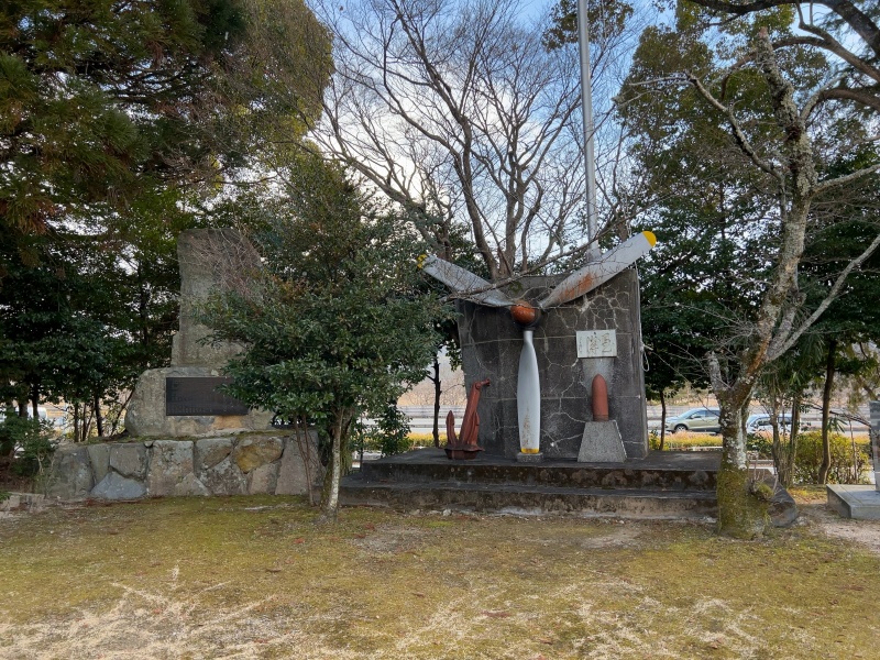 ファイル:山口県護国神社・慰霊碑 (4).jpg