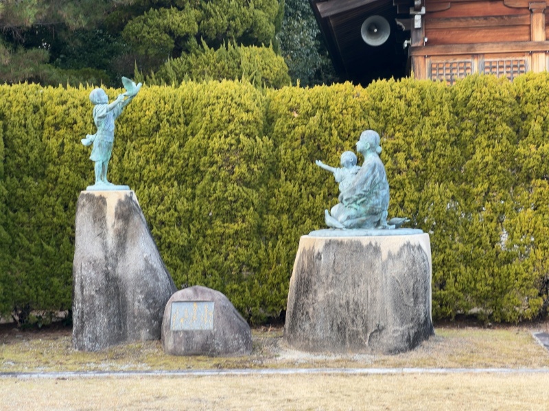 ファイル:山口県護国神社・慰霊碑 (6).jpg