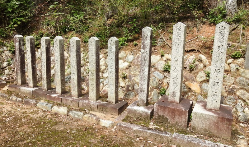ファイル:山国護国神社・山国隊墓地B (1).jpg