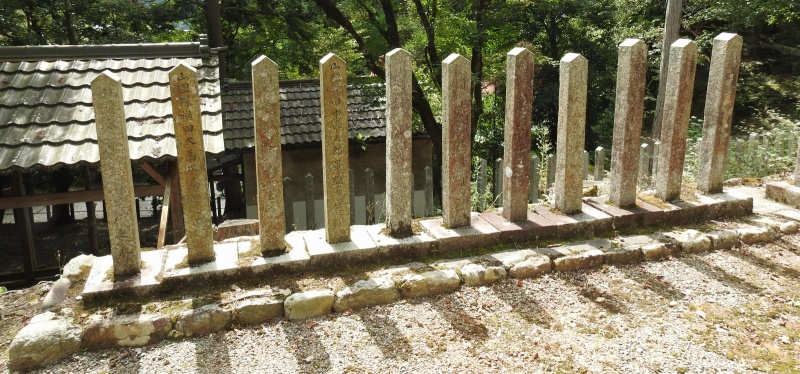ファイル:山国護国神社・山国隊墓地B (3).jpg
