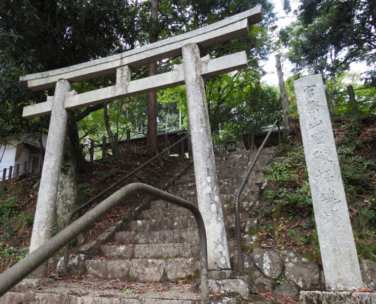 ファイル:山国護国神社 (5).jpg