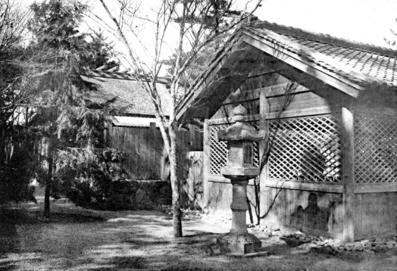 ファイル:山室山神社・1928年(昭和3年)本居全集首巻.jpg