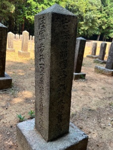 山崎陸軍墓地-12.jpg