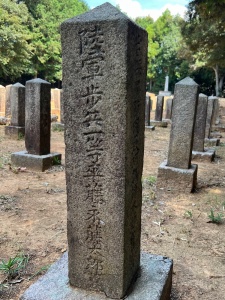 山崎陸軍墓地-13.jpg