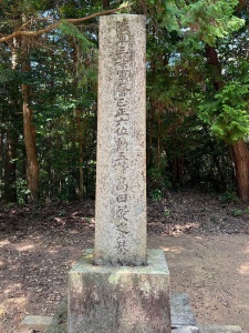 山崎陸軍墓地-23.jpg