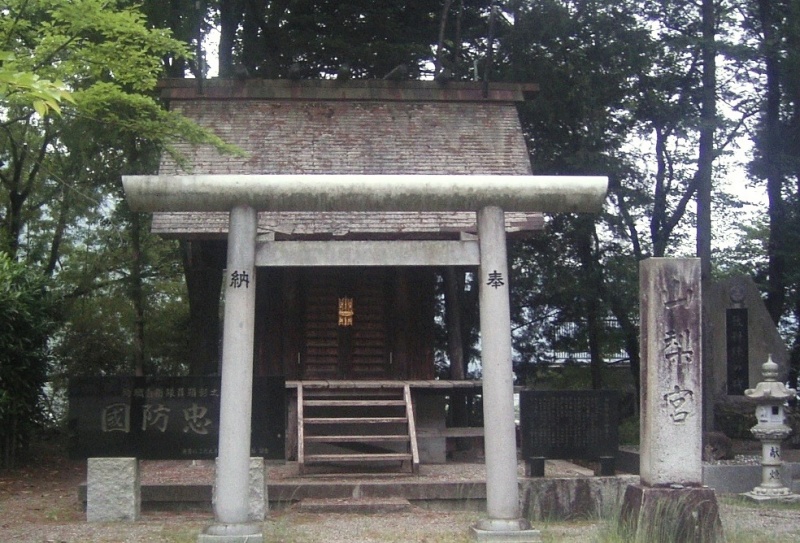 ファイル:山梨県護国神社 (17).jpg