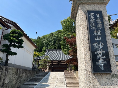 岡山妙覚寺-04.jpg