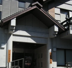 岡山県神社庁 (2).jpg