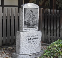 岡崎神社007.jpg