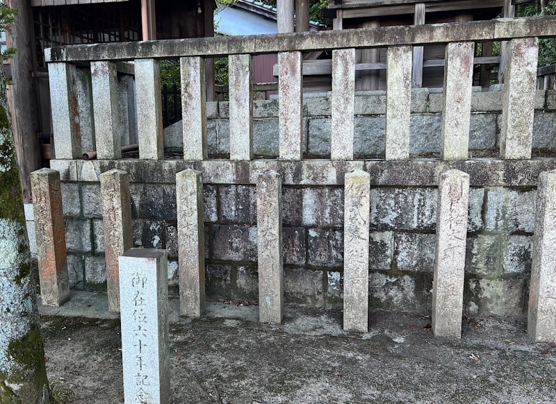 ファイル:岩国護国神社・招魂場・1全体001.jpg