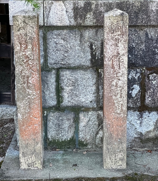 ファイル:岩国護国神社・招魂場・2墓碑・1東側001.jpg