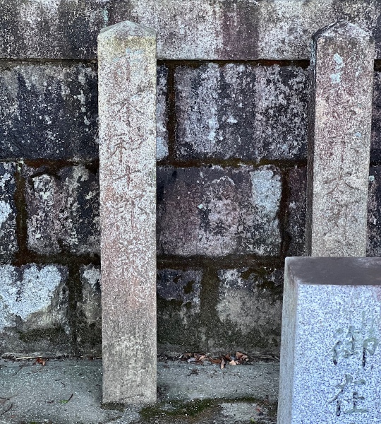ファイル:岩国護国神社・招魂場・2墓碑・1東側002.jpg