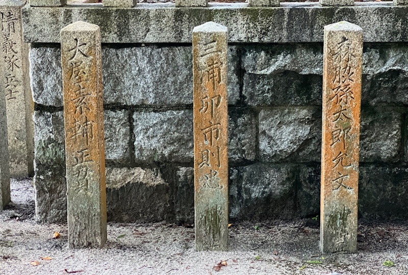 ファイル:岩国護国神社・招魂場・2墓碑・2北側002.jpg